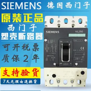 �¹�ԭװSIEMENS�������ܿǶ�·��3VT8212-1AA03-0AA0 ������ѡ