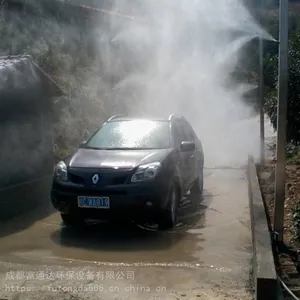 ���������������������豸��������_��ӭ��ѯ