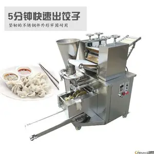 ���ӻ�����ֱ�� 150��180��ˮ�Ȼ� ����ȫ�Զ����ӻ���Ӧ����