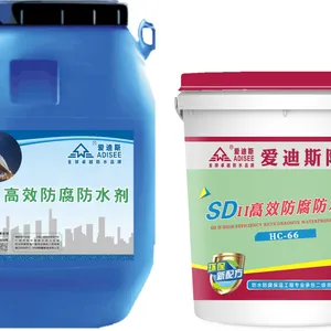 爱迪斯牌混凝土专用保护剂防腐涂料