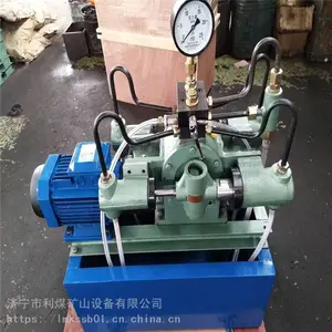 济宁利煤管道试压泵 4DSY-2.5电动测压泵生产厂家 压力自控电动试压泵