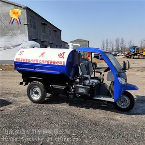 ����3�ֳ�������೵ ��ֳ��������������೵