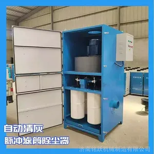��Ӧ������Ͳ�������۸� �ƶ�ʽ��ĥ�и��̳������� ������Ͳ������������
