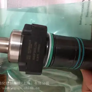 �¹�roemheld 1313020 �о� Һѹ�׼н�Ԫ�� �н��͸� ��ķϣ�� 1874303