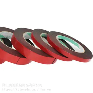 黑色亚克力胶带厂家 汽车泡棉胶带 密封条泡棉胶带
