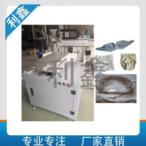 ������ �轺Բ��Ϳ��� ���� �޷����� Բ��ν��� ֯�� ����