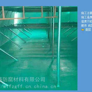 �ֳ��糧�������ڱ����»���������Ƭ��������ܷ����