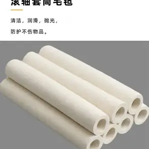 �����͸���ëձ��Ͳ ���Ͳĳ���ëձ ���ȹ�ҵëձͲ����