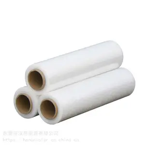 旭硝子(AGC)ETFE薄膜 光伏膜柔性太阳能电池板薄膜折叠包薄膜