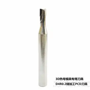 PCDϳ���ӹ�3D��������ģ�� 3D�ֻ���������ģ��ר�õ���--��������