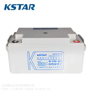 KSTAR科士达6-FM-65 铅酸蓄电池12V6***H UPSEPS电源电池组