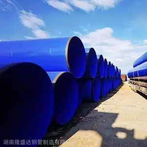 厚壁螺旋钢管_优质厚壁螺旋钢管厂家