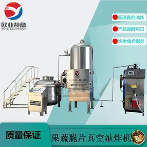 ʳƷ��е��յ�����ը��������ɽҩƬ������Ƭ��ը������ȫ�Զ�һ������