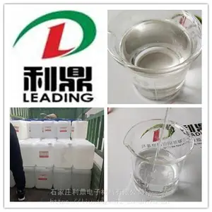 河北环氧树脂铁芯漆立式卷铁芯涂料非晶合金铁芯覆盖漆厂家报价