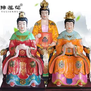 娘娘庙指哪三位娘娘神像云霄琼霄碧霄共称为三霄娘娘神像定做