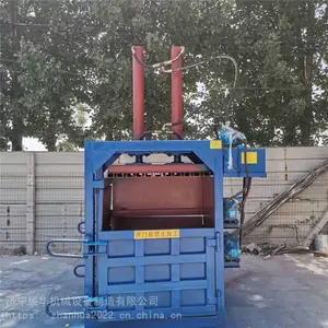 ��չ�� ��ֽƤС��Һѹ����� ����ֽ�Ƕ๦��ѹ�������