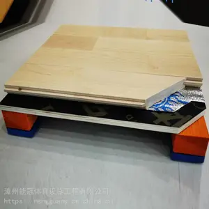漳州运动木地板安装_体育木地板施工_室内篮球馆施工_篮球场地面安装_福建能冠体育