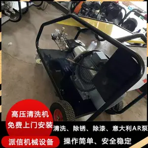 �����տ����ѹˮʯ�ı��淭�»� ��ѹˮ������ˮ���� Ӧ��ʡ��