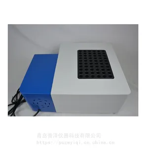 石墨消解仪 石墨赶酸器 石墨消煮炉 尿碘消解仪 60孔 SWSM-60U