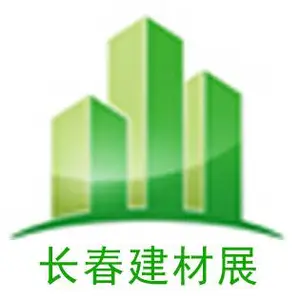 2022吉林（长春）第二十六届国际建筑装饰及材料博览会