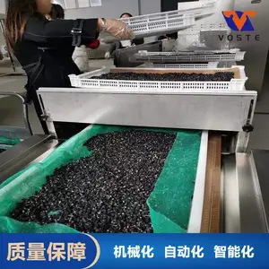隧道式 微波烘干杀菌设备 果脯干燥灭菌机 食品类灭霉机