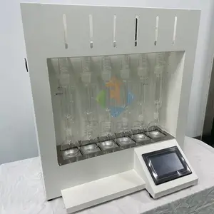 ��ͬȫ�Զ�������ȡ��/֬���ⶨ�ǿɵ����¶�ʱ���
