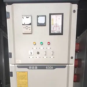配电柜价格-淮北配电柜-合肥中环|售后有保障
