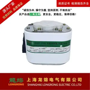 ����ѡ�ʣ������۶�����RS7N 700V2000A����Ʒ***���Ϻ����۵���