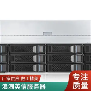 �칫OAϵͳ���⻯���� �˳�Ӣ�ŷ�����NF5270M6