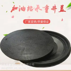 ����վ�͹�Һѹ����ʽ�����־��� �ǳ����˿ײ����� �� ��ʯ���͸�