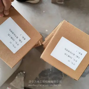 ��Ӧ���������D65 D85������134-12-61131�����Ƭ