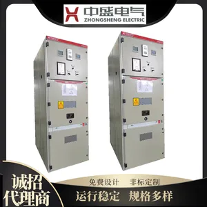 10KV高压开关柜 进线柜 配电柜成套设备制造供应商