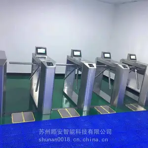 ���� ������esdբ�� ������������բ��բ ��׼˳��,���Ű�װ