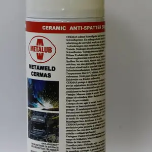 ������METALUB�����մɺ��ӷ��ɽ���CERMAS���������������䷽