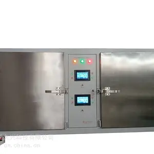高温工业烘干箱 电加热 烘箱高温200度 工业