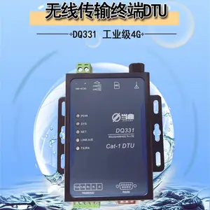 ������������ģʽˮ��ң��DTU֧�ּ��ܴ���