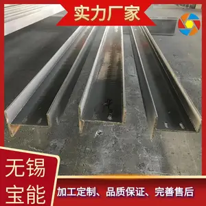 304 316����ֲ۸� ����U�͸� ���ָ� �ɺ���������� �ӹ�����