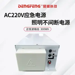 �Ƿ��Դ100W���Ҳ�AC220V�㹦��led��Ӧ����������һ��Ӧ����Դ
