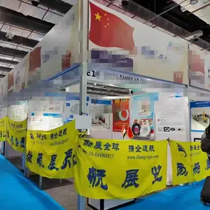**2027印度国际空调制冷、通风、净化、楼宇自控展ACREX