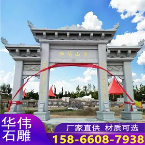 ����������Ĺ����ũ��·�ڲ��ŹŽ�����ʯ��·�ŹŽ�