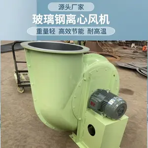 ����ͨ�绻�����ķ�� �ܺ��ٷ�������ά�޷��� ����35000