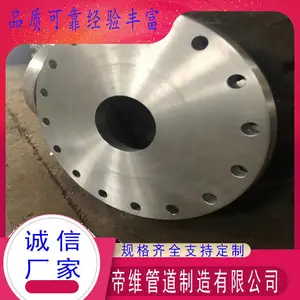 帝维管道定制非标不锈钢异型法兰30403材质DN40无缝对焊弯头