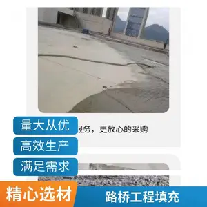 ���ʽ����������� ������ ��ˮ�� �ֽ�ˮ�ཽ�� ��������