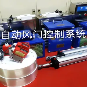 3.0x3.0m不锈钢插板式防火门-马鞍山不锈钢行人风门
