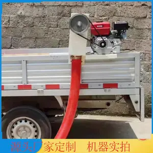 С��ţ��������� �泵��Яʽ���������� ɹ������ʽװ��������