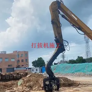 ��������ɽ��׮����˾��θֻ�Ͳ��˾�������˽⹤��������