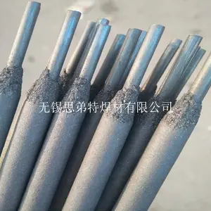 ֱ��E6013 E6011 E7016 E7018�纸��2.5mm 3.2mm 4.0mm