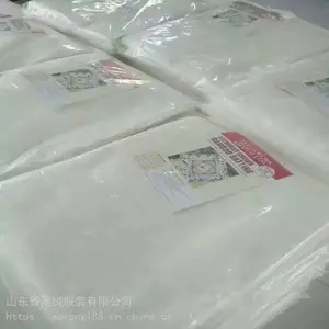 200g/�O����ά��Ƭ����άѹʵ�� ����ά��ˮ�޿ɲ�Ƭ����