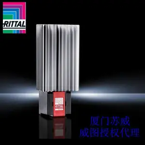 威图加热器SK3105.340 威图PTC加热器