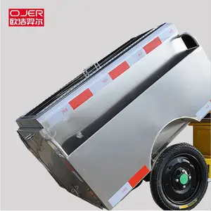 欧洁羿尔 OJER 石家庄垃圾清运车HW-002 三轮快速环卫保洁车 垃圾收集巡回保洁